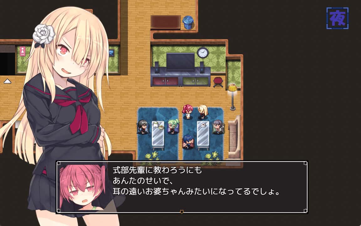 亚里莎的魔法书 Alisa's Grimoire背景
